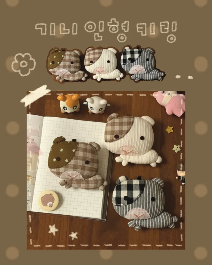 [펠터즈] 9월 마켓 - !