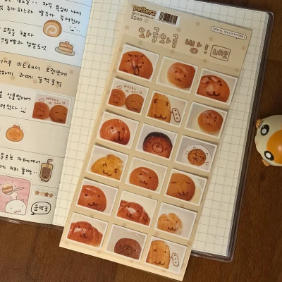 와글와글 빵! 네모