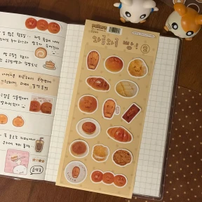 와글와글 빵! 2