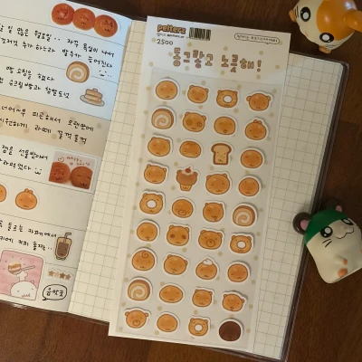 동그랗고 노릇해!