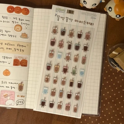 꿀꺽꿀꺽 아이스커피