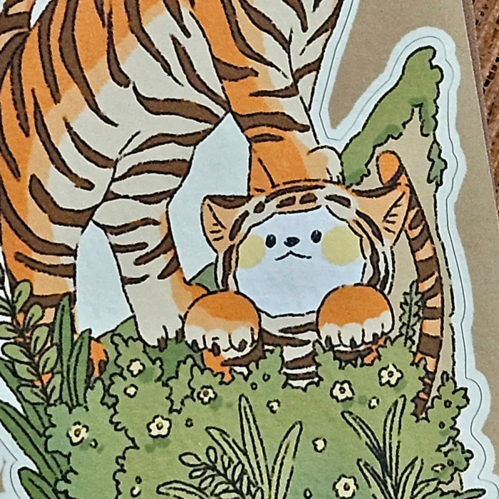 [azd] 추석 맞이 할인 마켓
