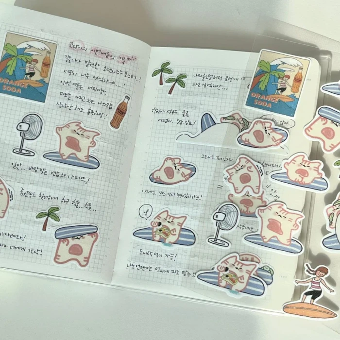 소복썸에서 보내는 느긋한 하루
