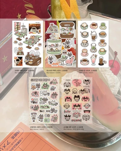 오래된 카페 스티커 5종 / 커피와 케이크 마스킹씰 3종