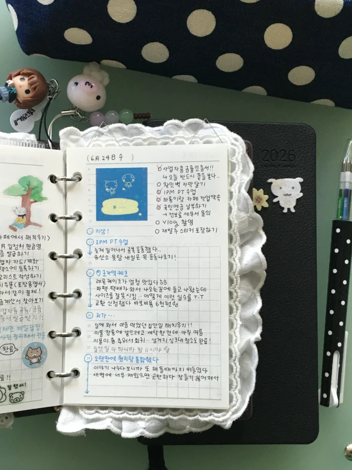 은새상점 9월 속지마켓