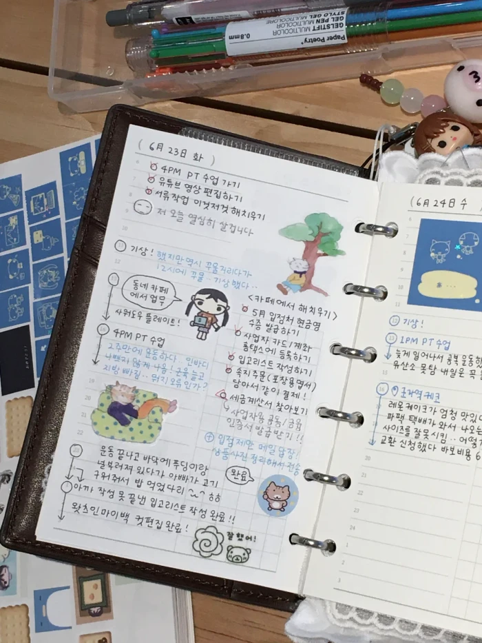 은새상점 9월 속지마켓