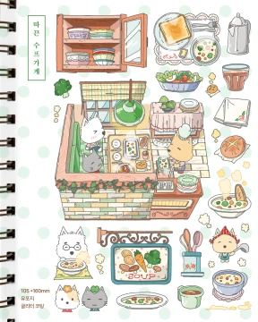 ⋰˚New 따끈 수프가게