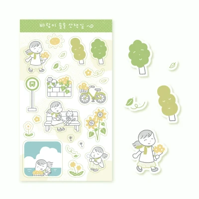 [투명스티커]바람이 솔솔 산책길