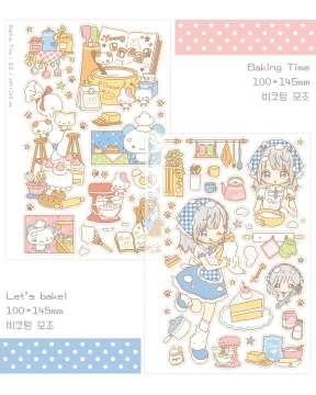 [NEW] 빵베이킹시리즈 - 베이킹타임 l Le'ts Bake l 빵가게ㅣ베이커리