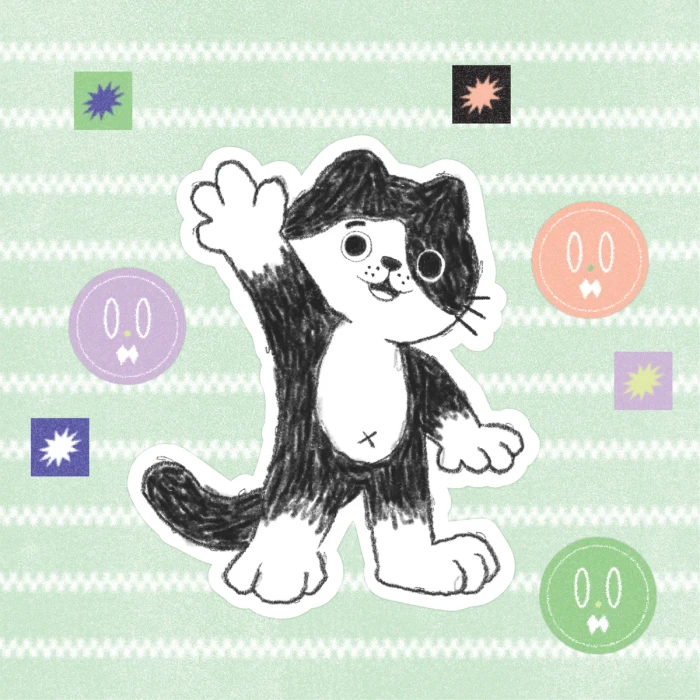 Marche de BON(본앤보기 신상마켓, 2609)