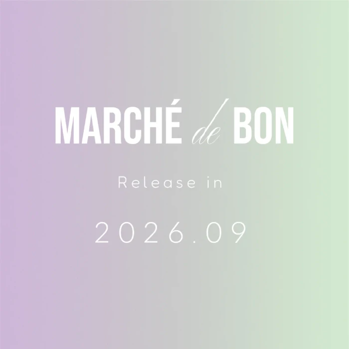 Marche de BON(본앤보기 신상마켓, 2609)