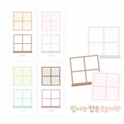 [NEW] 정사각 창문 모조지팩