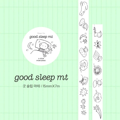 굿 슬립 MT