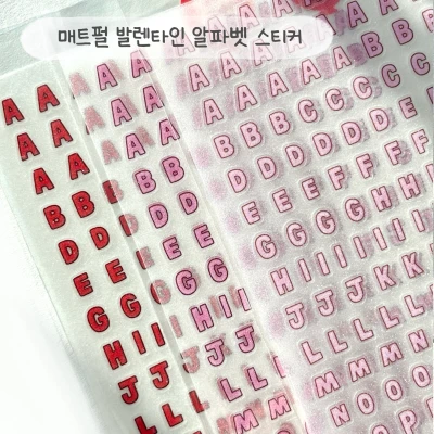 (재발주) 핑크 알파벳 스티커 (매트펄)