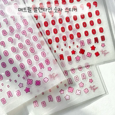 (재발주) 핑크 숫자 스티커