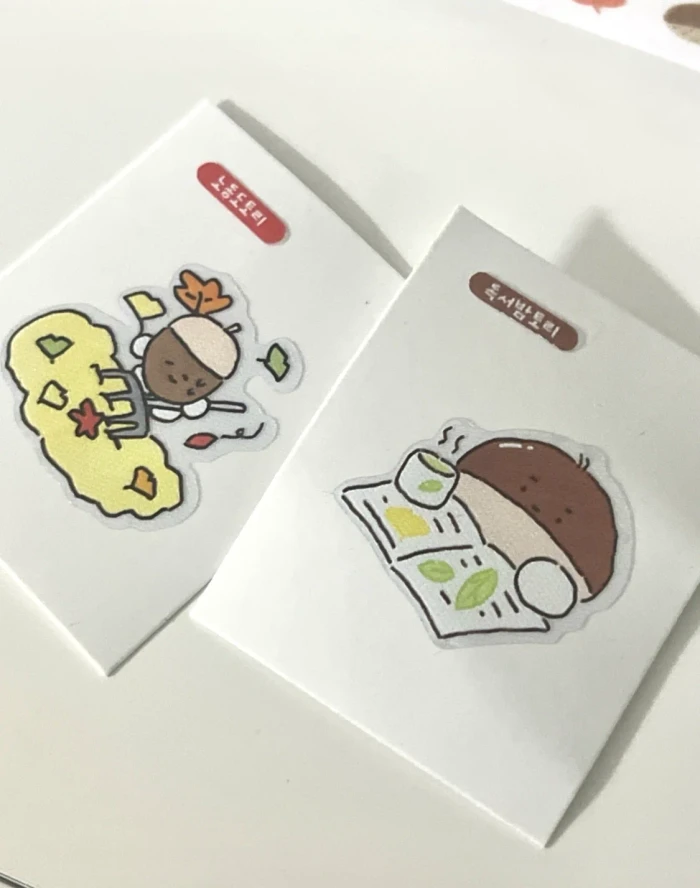 보곰이잡화점 가을 마켓