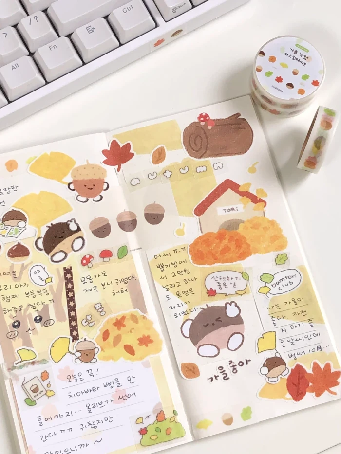 보곰이잡화점 가을 마켓