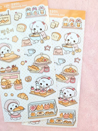 🥐 빵굽는시간✨리뉴얼