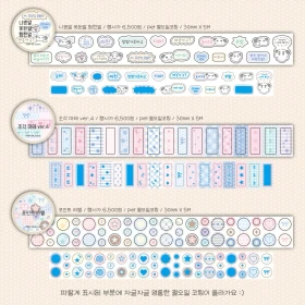 26년 여섯번째  마켓