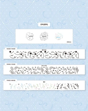 ⭐️10월 NEW⭐️ 첫판매 SALE ⭐️ 10월 키스컷 1 _ 은박