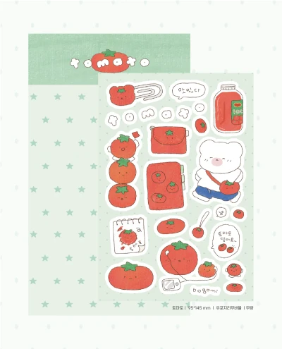 토마토