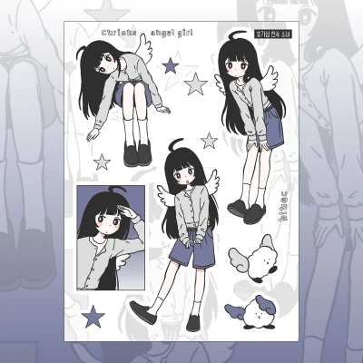 신상✨호기심 천사 소녀✨ (매트펄 코팅)