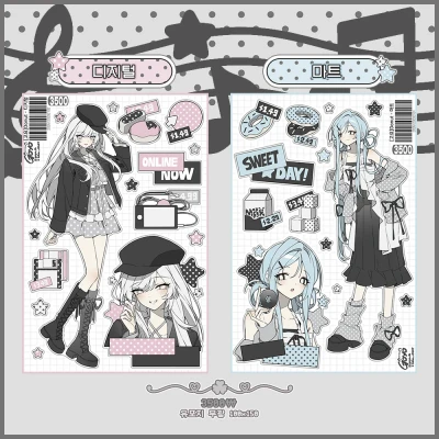 🍩 - 도넛 시리즈 ①