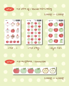 쿠마쿠마클럽 페이퍼즈클럽 동시+뒤풀이 마켓