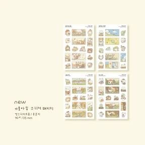 (new)가을 아침 스티커 패키지(4종)
