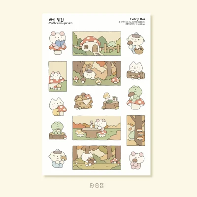 버섯정원 스티커