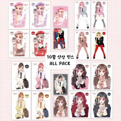 🎀10월 신상 인스 ALL PACK / 묶음 할인