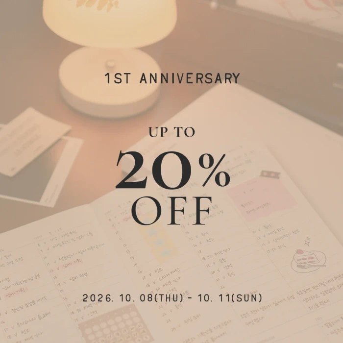 리슬로우 1주년 할인