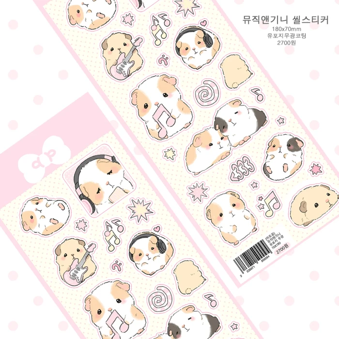 아토꽁 상시마켓