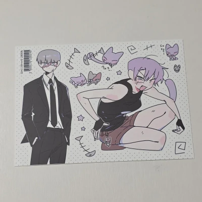 고양이 대장