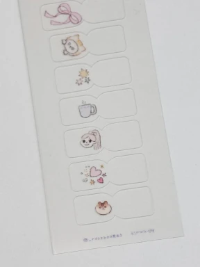 특전