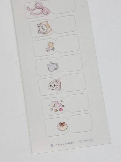 선물
