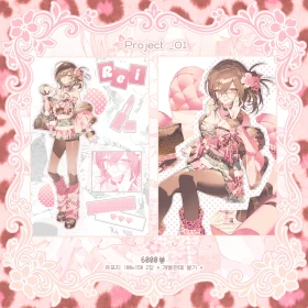 DCC [Project-1] 현장결제