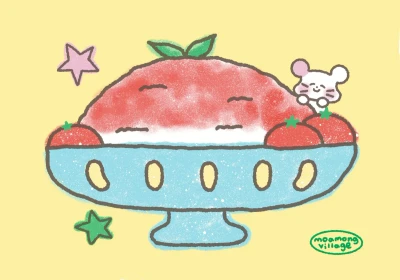 토마토빙수 떡메모지