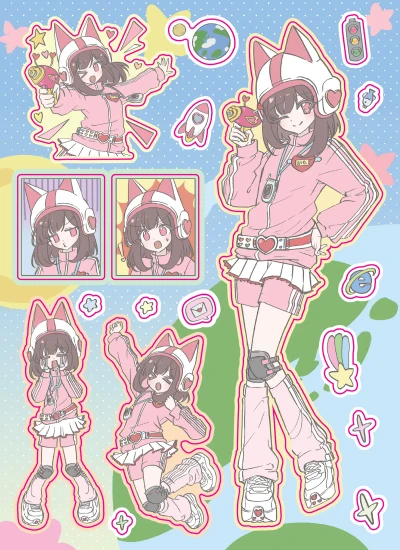 우주전대