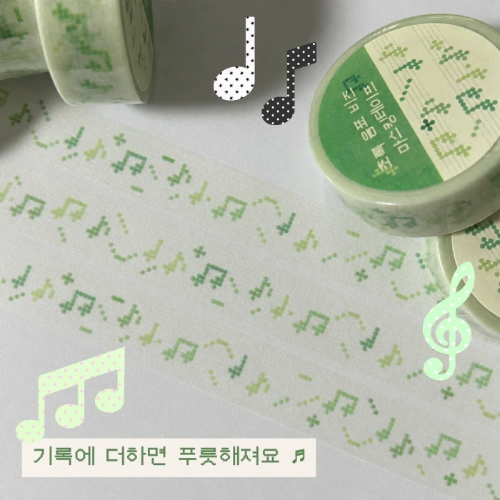 총총 페이퍼즈클럽 뒷풀이마켓