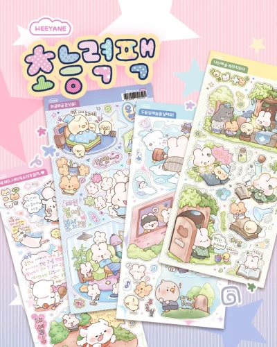 초능력팩