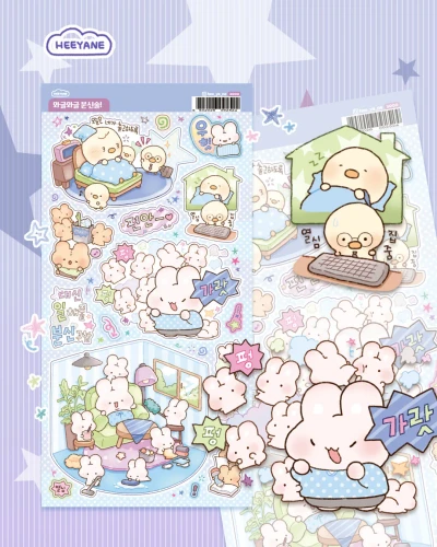 와글와글 분신술