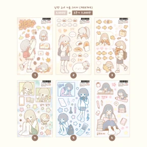 낭만 소녀 가을팩