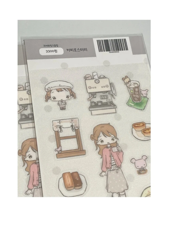 귀여워핑크클럽 페이퍼즈 통판