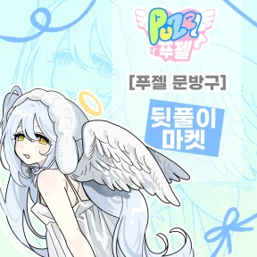 더보기