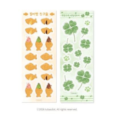 데코스티커(2종)