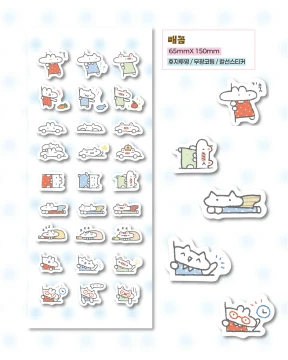 [NEW]빼꼼...!