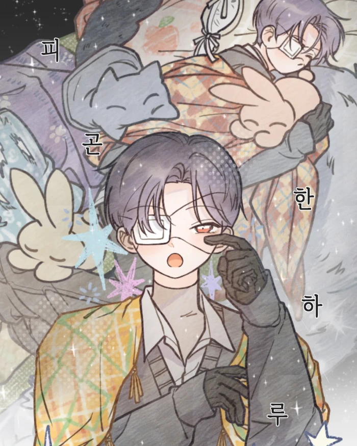 포포촙촙 10월 할인마켓(~10/28)