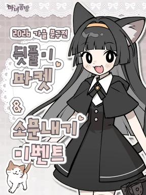 더보기