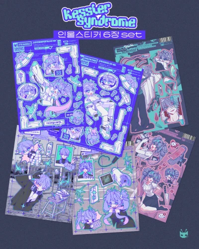 인물스티커 6장 set